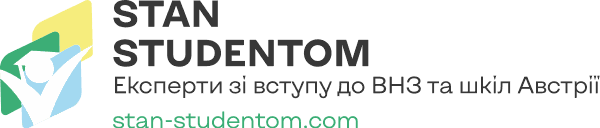 STAN-STUDENTOM